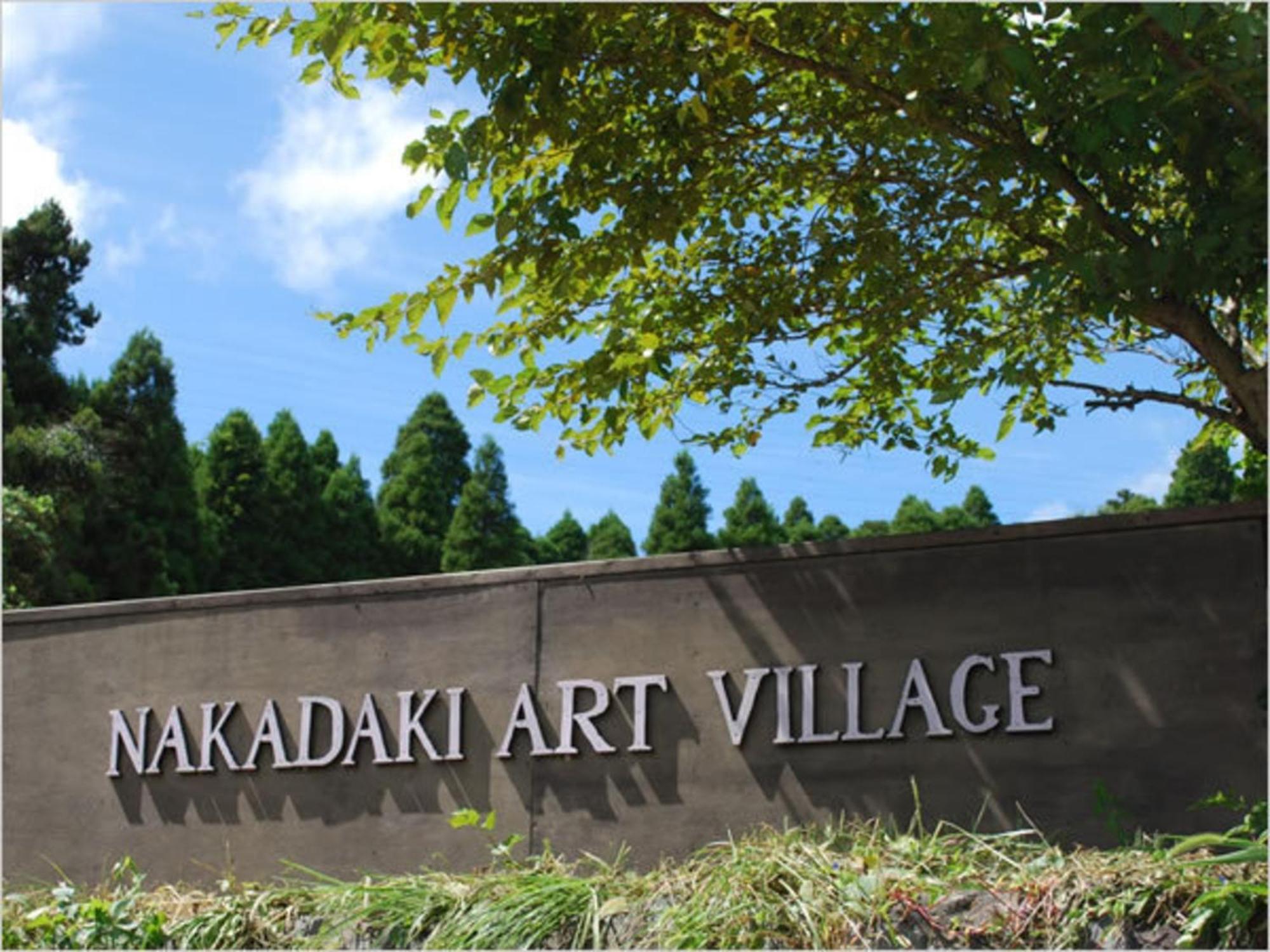 Nakadaki Art Village Isumi Buitenkant foto