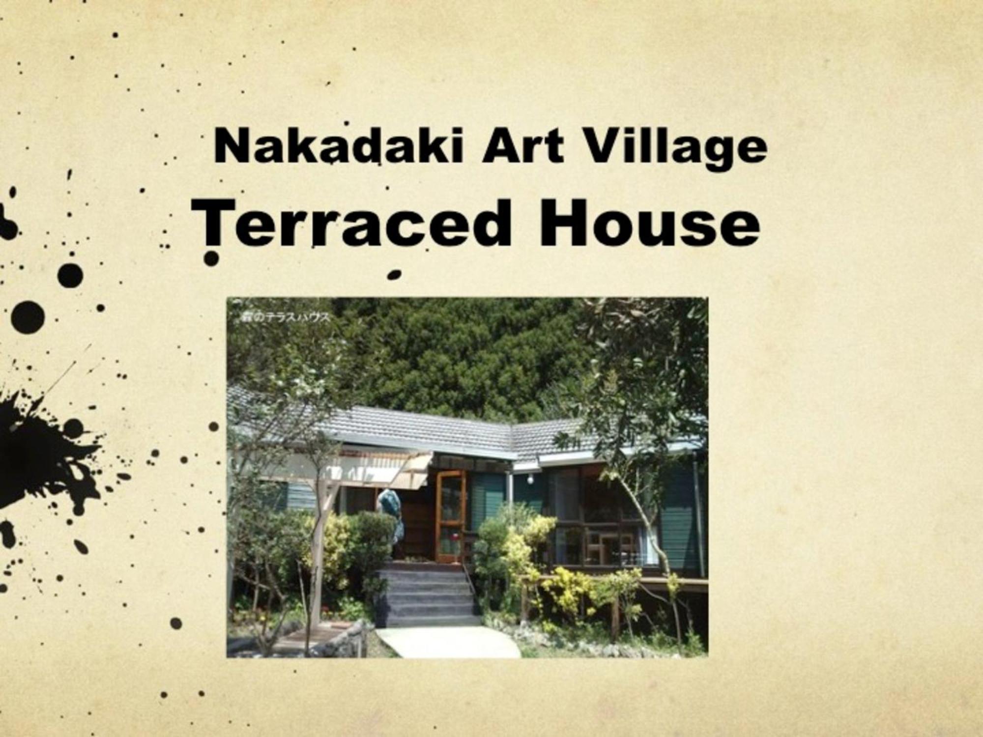 Nakadaki Art Village Isumi Buitenkant foto