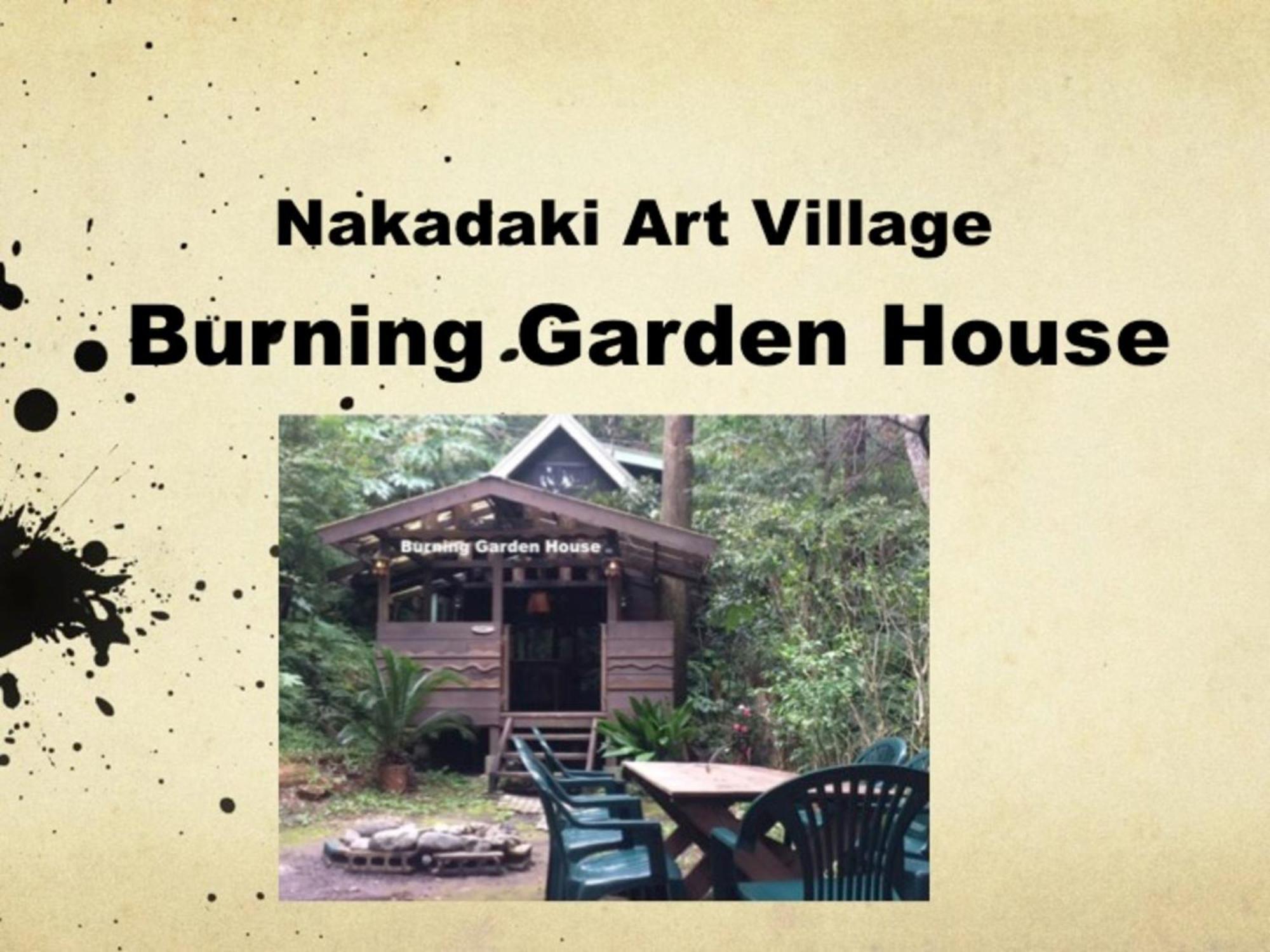 Nakadaki Art Village Isumi Buitenkant foto