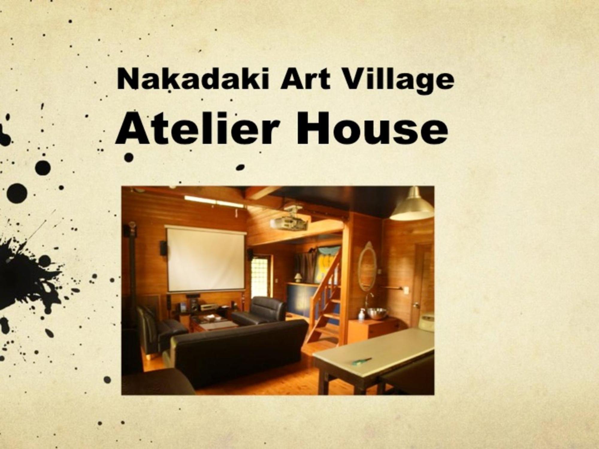 Nakadaki Art Village Isumi Buitenkant foto